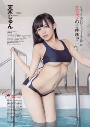 天下第一 电视剧
