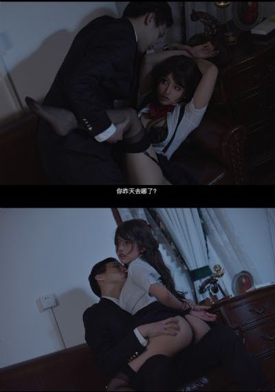 adc影院